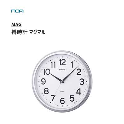 掛時計 マグマル ノア精密 MAG W-759 SM-Z / アナログ表示 壁掛け時計 連続秒針 シンプル ホワイト インテリア /