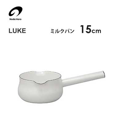 ミルクパン 15cm IH対応 野田琺瑯 ルーク LK-15M / 日本製 片手鍋 ホワイト ほうろう LUKE/
