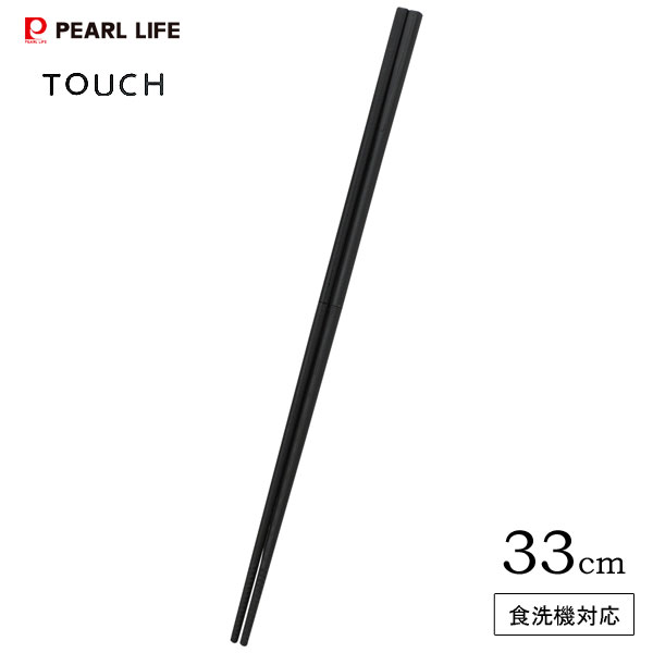 ꥳȤ 33cm ѡ° TOUCH G-5099 / б ȤФ  ֥å ץ ꥳ /