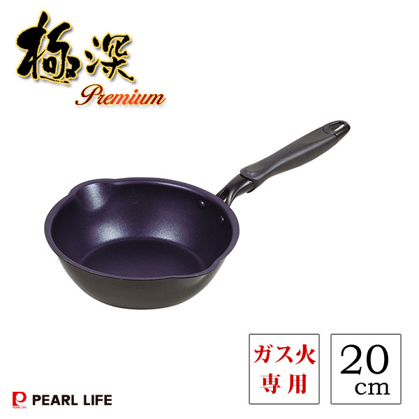 ե饤ѥ 20cm ɥȥѡ° ˿ץߥ HB-4724 /  ǥץѥ դǲù    ξ ...