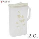 冷水ポット 2.0L (スミレ) クールスクエア パール金属 DD-8016 / 2000ml 日本製 ワンタッチ クールポット 冷水筒 水差し お茶 麦茶 ピ...