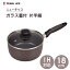 Ҽ 18cm դǲù IHб 饹 ѡ° ˥塼㥳 HB-1668 /  ֥饦 New Chaco /