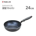 商品画像3