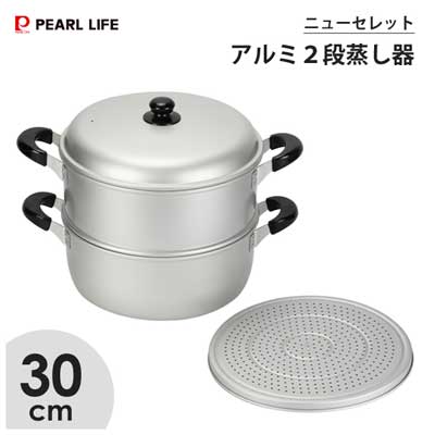 楽天市場】蒸し鍋 蒸し器 アルミの通販 楽天市場】蒸し鍋 蒸し器 アルミの通販