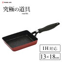 商品画像1