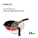 商品画像2