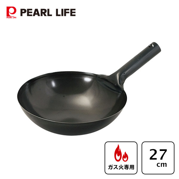 鉄製北京鍋 27cm パール金属 HC-1030 / 日本製 ガス火専用 直火 大型 大きめ 中華鍋 いため鍋 炒め鍋 ..