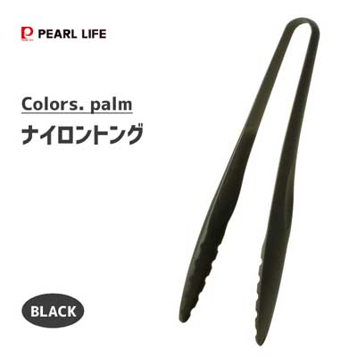 ʥȥ (֥å) ѡ° Colors ѡ G-4387 /  б ȥ ʥ BLACK  ץ /