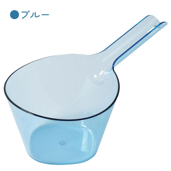 手おけ バスアクリア パール金属 / 日本製 湯おけ 湯桶 桶 取っ手付き バス用品 お風呂用品 風呂桶 クリア 透明 ブルー グレー 青 おしゃれ オシャレ シンプル /