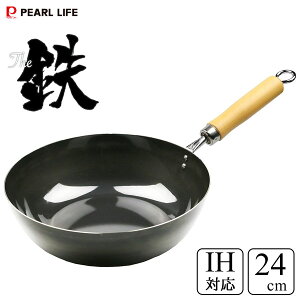  24cm ѡ° TheŴ HB-2404 /   IHб ե饤ѥ ǥץѥ  ֤ Ŵ  Ǯб Ŵʬ Ĵ ֤ʪ Ȥʪ  /