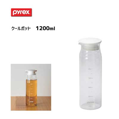 ݥå 1200ml ѥå CP-8542 / ǮOK դ ݥå Ǯ 饹 ꥢ Ʃ  PYREX ѡ° /