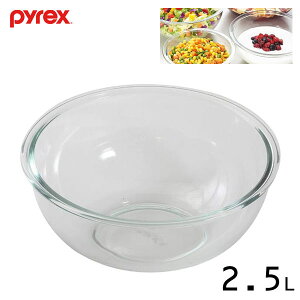 ܥ 2.5L ѥå CP-8559 / 2500ml ܡ   Ǯ饹 ꥢ Ʃ Żҥ󥸲 ֥ ˲ б   ץ PYREX ѡ° /