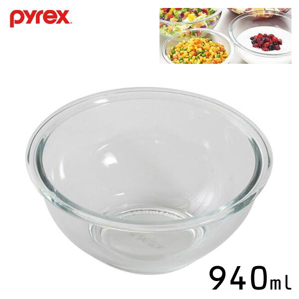 ܥ 940ml ѥå CP-8557 / ܡ   Ǯ饹 ꥢ Ʃ Żҥ󥸲 ֥ ˲ б   ץ PYREX ѡ° /