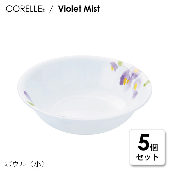 {E () (5Zbg) p[ R[ oCIbg~Xg CP-9425 / H@Ή dqWΉ I[uΉ ͂  H ی^ ԕ zCg Vv 킢    LC ܂Ƃߔ CORELLE Violet Mist /