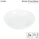 ミールプレート (5個セット) J4430-N パール金属 コレール ウインターフロ...