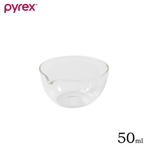 Blowեܥ 50ml ѥå CP-8640 / б Żҥ󥸲 դ ܡ ɥå  Ǯ饹 ꥢ Ʃ   ץ PYREX ѡ° /