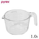 メジャーカップ 1.0L WL PYREX CP-8652 / 1000ml 食洗機対応 電子レンジ対応 オーブン対応 冷凍庫対応 計量カップ 耐熱ガラス 便利...