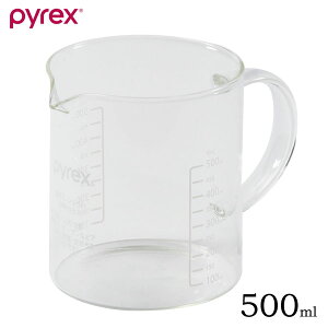 Blowメジャーカップ ハンドル付 500ml PYREX CP-8639 / 食洗機対応 電子レンジ対応 計量カップ 耐熱ガラス 便利 持ち手付き 注ぎやすい クリア 透明 おしゃれ シンプル パール金属 /