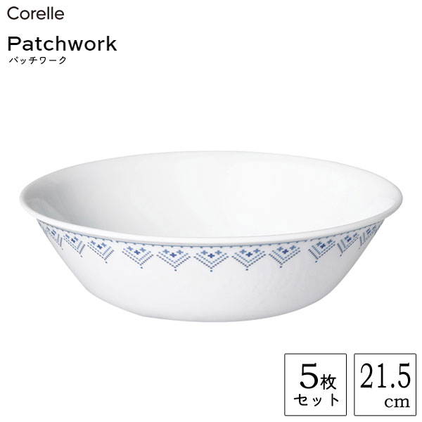 {E (5Zbg) J432-PTW p[ R[ pb`[N CP-8785 / 21.5cm H@Ή dqWΉ I[uΉ T_{[ H zCg Vv 킢  hJ LC ܂Ƃߔ CORELLE Patchwork /