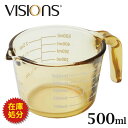 【在庫限り】メジャーカップ 500ml VISIONS CP-8818 / 計量カップ 耐熱ガラス オーブン対応 電子レンジ対応 食洗機対応 冷凍庫対応 便利 ...