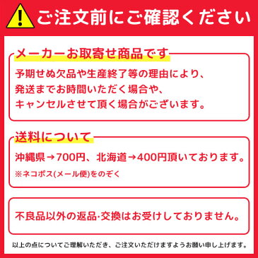 どんぶり 550ml ウッドブレス キャプテンスタッグ UP-2606 / 食器 丼 丼ぶり 木製 天然木 おしゃれ お洒落 アウトドア キャンプ バーベキュー BBQ CAPTAIN STAG /