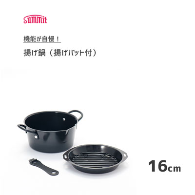 Ȥ 16cm (ȤХå) ǽ ߥåȹ SKA-014 /  ޥ Ŵ ξ ŷפ ¿ǽ  ե饤ѥ Ƥʪ ֥ ȡ ѥ Ǽ ֥å   餷  ե ץ쥼 /