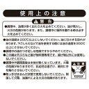 共柄揚げ鍋 30cm タマハシ 魚菜 / 日本製 IH対応 天ぷら鍋 揚げ鍋 揚げ物 両手鍋 鉄鍋 クリア塗装 ブルーテンパー材 黒 ブラック / 2