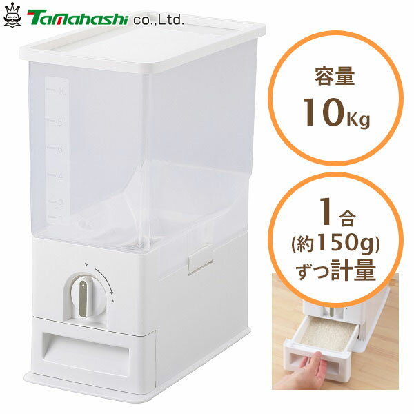 ̥饤ȥå 10kg ޥϥ TP-33 / ݤ ƤӤ  ¸ƴ ȥå ̤Ǥ ڤ   ɻҥդ ꥢ Ʃ  /