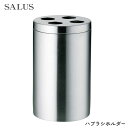 ▽商品の仕様 製造元メーカー 佐藤金属興業(Satokinzoku) サイズ（約） 67×67×115mm 重量（約） 185g 材質 18-8ステンレス 生産国 中国 ▽商品の説明 ●ステンレス製でスタイリッシュなデザイン ●ホテル等でも使用されている ▼関連カテゴリー ⇒「バス・洗面所用品 」一覧 ▽お取り寄せ商品についてのご注意 ※こちらの商品はご注文いただいてからメーカーへお取り寄せ手配を致します。 ※欠品・廃番の際にお届けが遅くなる場合や、商品がご用意できない場合には、メールにてご連絡差し上げます。 ※当店からのメールは必ずお受取り出来る状態にして頂けますようお願い致します。 ※よくあるご質問 ※ギフト包装について ※不定形のものやサイズの大きな商品は包装できかねる場合がございます。