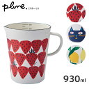 ホーローメジャーカップ (L) Plune. 豊琺瑯 / 日本製 930ml 計量カップ ほうろう 琺瑯 かわいい おしゃれ 可愛い お洒落 カワイイ オシャレ シンプル ホワイト プルーン ギフト プレゼント 贈り物 タマハシ イチゴ柄 レモン柄 ネコ柄 /
