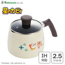 アルミマルチクックパン IH対応 星のカービィ タマハシ KBY-05 / 2. 5L 直火 ガス火 アルミ製 ふっ素加工 小型 片手鍋 お鍋 フタ付き ガラス...