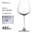 ワイングラス 485ml リッチホワイト 東洋佐々木ガラス デザイアー RN-13282CS-1 / 白ワイン用 羽根模様付き 食洗機対応 コップ グラス クリスタルガラス プレゼント ギフト 贈り物 業務用 バー 飲食店 プロユース DESIRE /