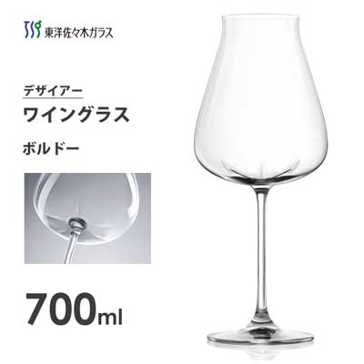 ワイングラス 700ml ボルドー 東洋佐々木ガラス デザイアー RN-13283CS-1 / 赤ワイン用 羽根模様付き 食洗機対応 コップ グラス クリスタルガラス プレゼント ギフト 贈り物 業務用 バー 飲食店 プロユース DESIRE /