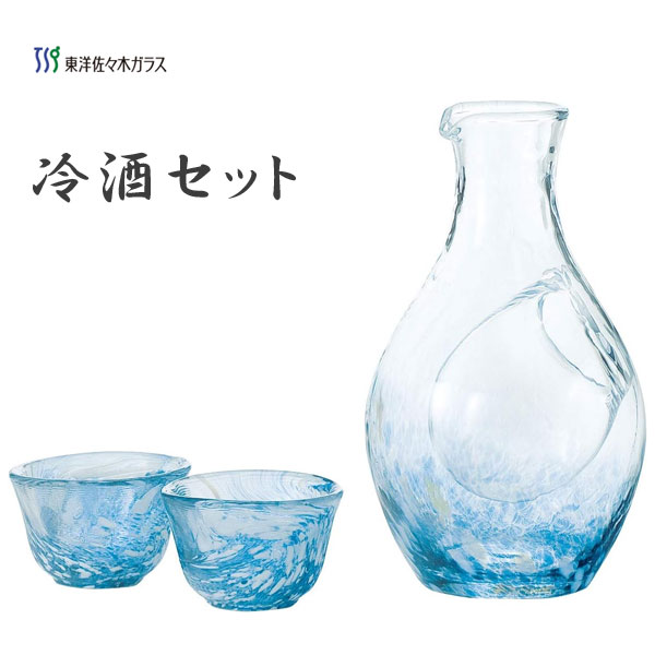 日本製 九谷焼 北陸伝統工芸 宝尽くし 白/ホワイト 徳利 お猪口 色絵 小物入れ 記念日 プレゼント/贈り物 お洒落/オシャレ 7087-SK22