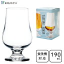 テイスティンググラス 190ml 東洋佐々木ガラス 36320-1P / 日本製 食洗機対応 1個入 グラス コップ クラフトビール ビア ウィスキー ワイン 日本酒 お酒 アルコール 宅飲み 家飲み おしゃれ お洒落 ギフト プレゼント 贈り物 父の日 敬老の日 化粧箱入り /