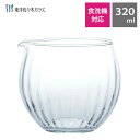 片口 320ml 東洋佐々木ガラス B-22120 / 日本製 1個 冷酒 カラフェ 徳利 酒器 日本酒 ガラス 片口グラス クリア 贈り物 ギフト おしゃれ シンプル 家庭用 家飲み 業務用 居酒屋 割烹 レストラン プロユース /