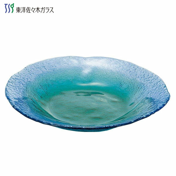 大皿 東洋佐々木ガラス 珊瑚の海 WA3309 / 日本製 1枚 食器 お皿 プレート ブルーグリーン 青緑 和風 和食器 おしゃれ オシャレ お洒落 きれい キレイ ギフト シンプル 家庭用 業務用 飲食店 プロユース ンドメイド /