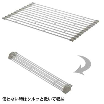 折り畳み 水切りラック S ホワイト 山崎実業 プレート 7847 / 水切りトレー 作業スペース 水周り用品 /
