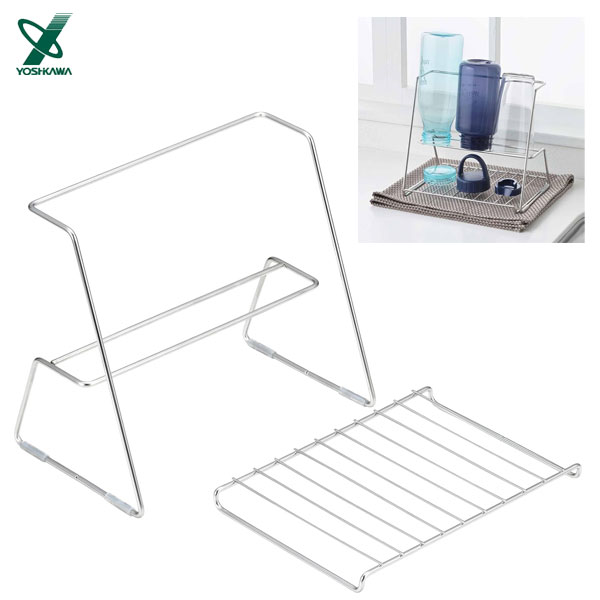 ボトル・ケータイマグの水切り 燕三条製 ヨシカワ 1306240 / 日本製 水筒用 水切り ラック ステンレス..