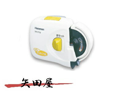 ハピソン 乾電池式針結び器 細糸用 YH-713 190672 