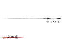 プロックス PROX 攻技テンヤ太刀魚タイプK 175 STTCK175 (006113)