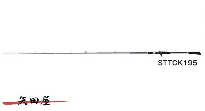 プロックス PROX 攻技テンヤ太刀魚タイプK 195 STTCK195 (006137)