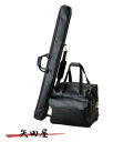 特価 プロマリン ライトヘラカバン2点セット(2層式) AHA012 ライトモデル ヘラ用品 ヘラロッドケース