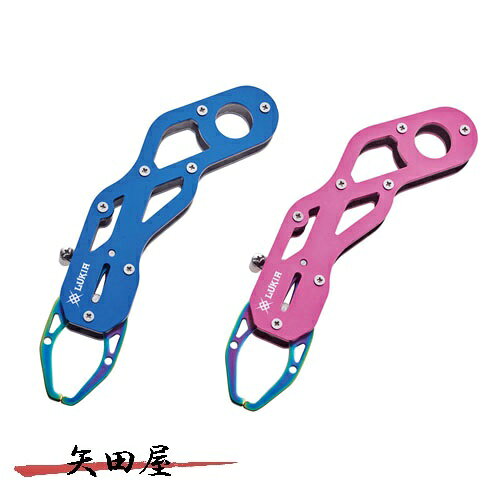 乐天商城 - ルキアフィッシュアーム　ATK558 フィッシュグリップ