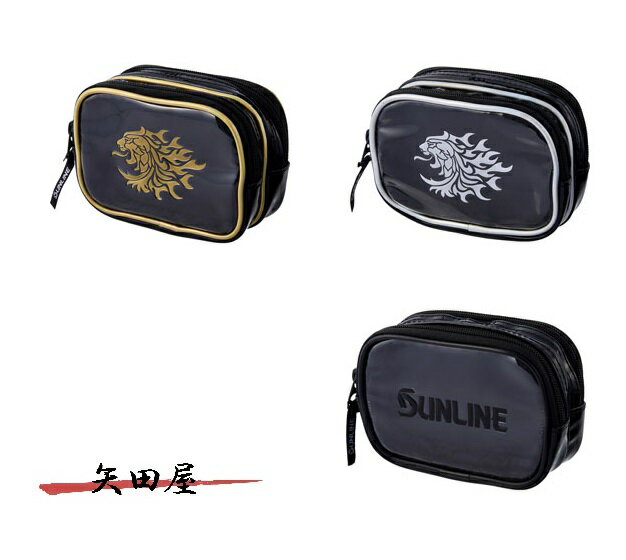 サンライン フィッシングポーチ ダブル SFP-0157 "114'