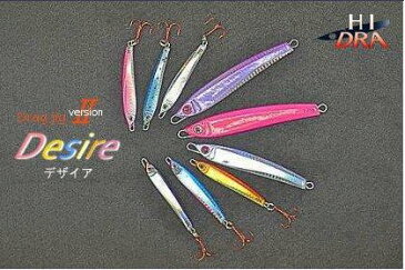 特価 HI-DRA ドラッグジグ ディザイア 120g 6色セット