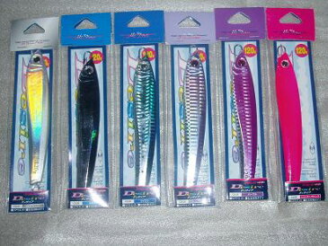 特価 HI-DRA ドラッグジグ ディザイア 120g 6色セット