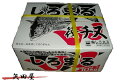 マルキュー マルキユー しろまる 地域限定品 MARUKYU クロダイ チヌ釣りエサ 筏 カセのかかり (035327)