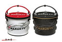 マルキュー フィッシングギア 丸型 パワーバッカン TRIII