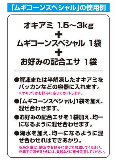 �ޥ륭�塼 �८������ ���ڥ���� 1������(20������) (006655) SP